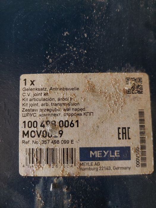 Junta homocinética Skoda / Volkswagen / Audi