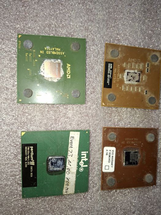 Stare procesory komputerowe