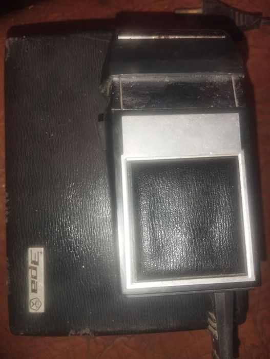 Бритва электрическая эра