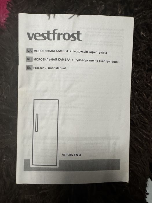 Продам морозильную камеру VESTFORST VD205FNX