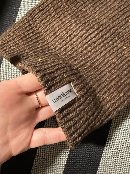 Балаклава Шипелик