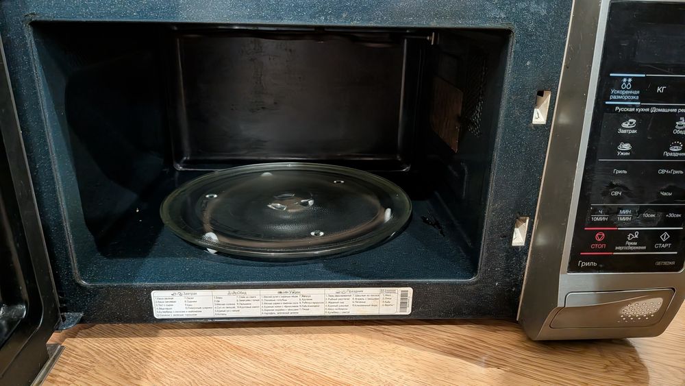 Мікрохвильова піч Samsung