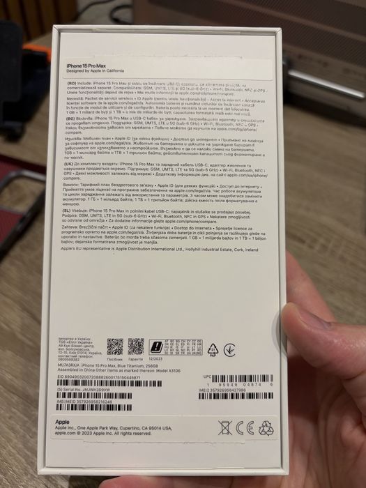 iPhone 15 pro max neverlok 256 Gb