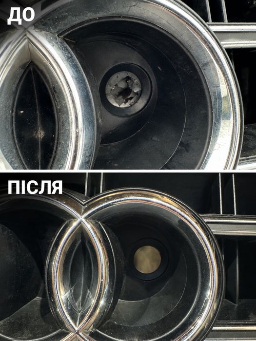 Захисне скло для камери нічного бачення(4G0980552A) AUDI