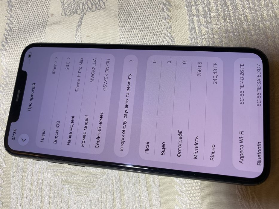 Iphone 11 pro max 256