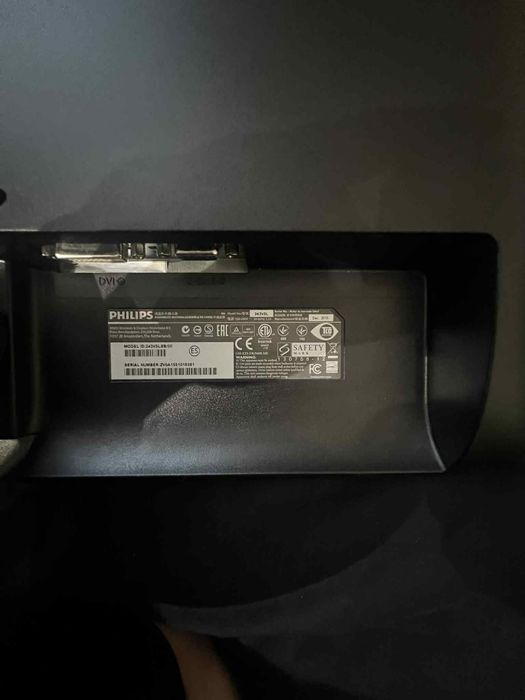 Monitor LED Philips 243V5L 24" 1920x1200