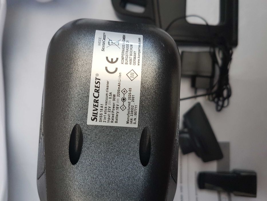 Порохотяг пилосос Silver Crest з турбощіткою акумуляторний