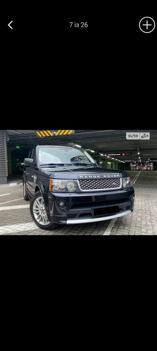 Land rover Range rover Autobiograhy