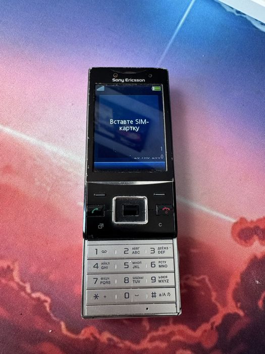 Sony Ericsson j20i Hazel