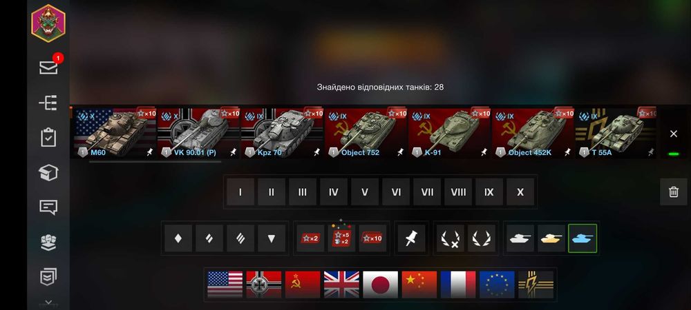 Продам акаунт WoT blitz