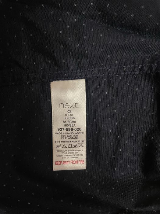 Рубашка xs NEXT slim fit