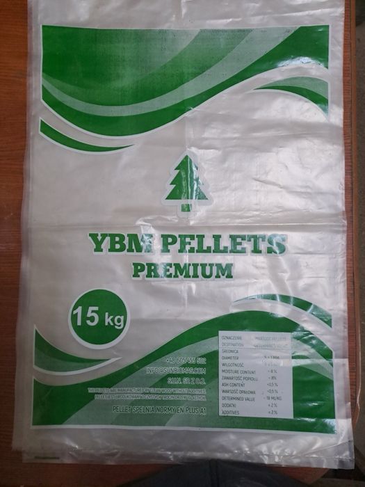 Пилета фасована 15кг