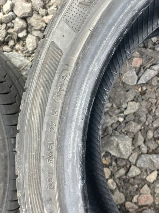 Шины Резина Лето Hankook/Continental 225/40/R18