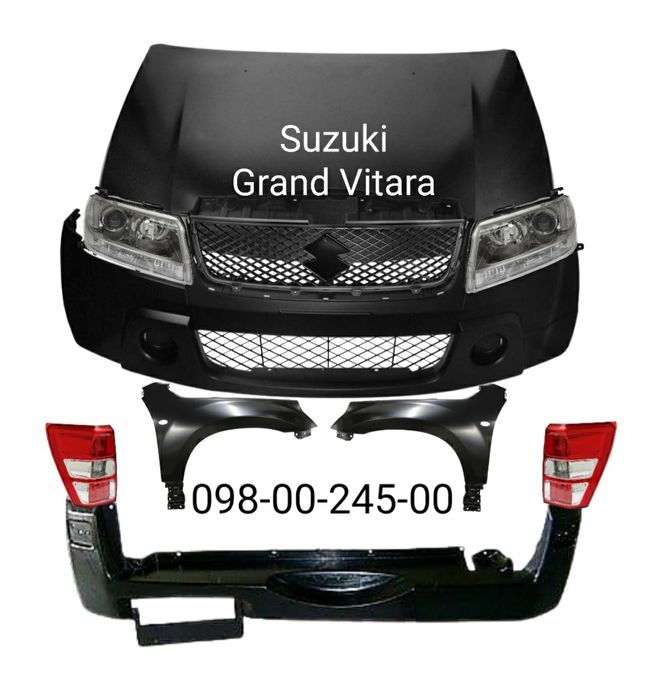 Бампер передний задний Suzuki Grand Vitara