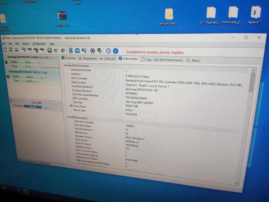 Ssd samsung 870 evo 1-2tb нові