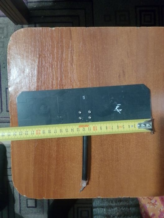 Антидроновая антенна