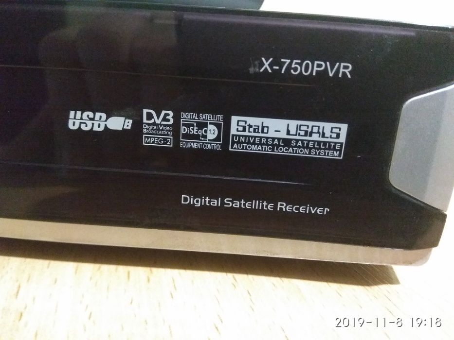 Спутниковый ресивер Openbox P750