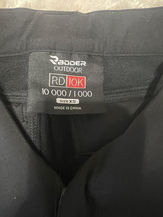 Брюки мужские Radder утепленные