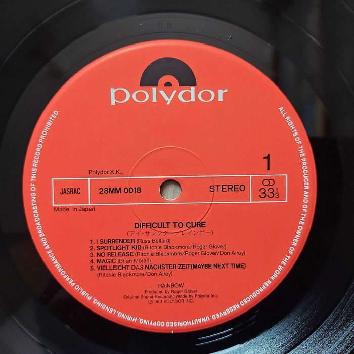 Rainbow ‎Difficult To Cure 1981 Japan (EX/VG+) + inne tytuły