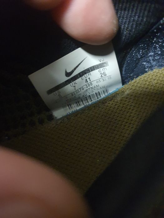 Nike presto męskie