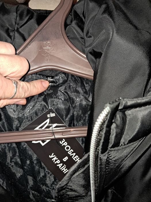 Чоловіча куртка, продам