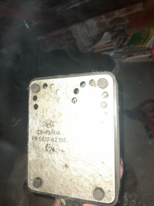 Sprzedam stare telefony