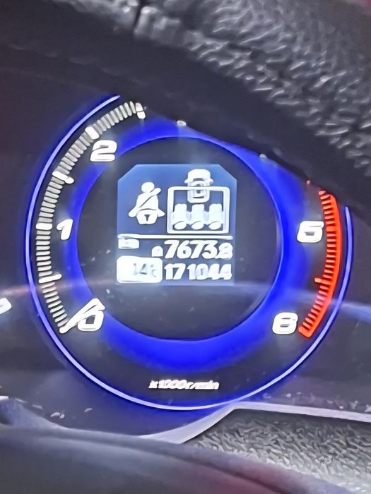 Zadbana honda civic ufo 2,2 tdi  z 2008r przebieg 171tyś