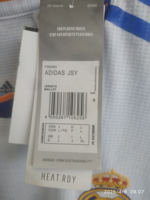 Футболка новая , оригинал Adidas,  Real Madrid  AG2021