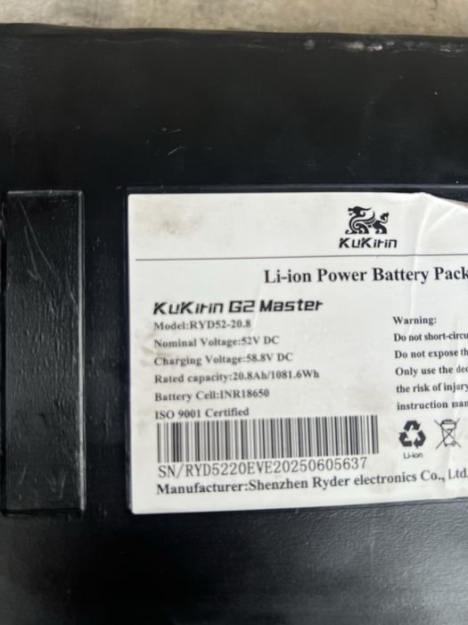 Батарея на електросамокат кукірін г2 мастер