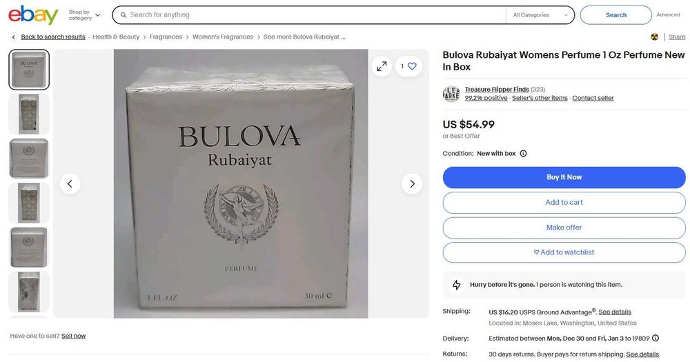 Женские часы с 8 бриллиантами Bulova Rhapsody 96P214 + духи в подарок