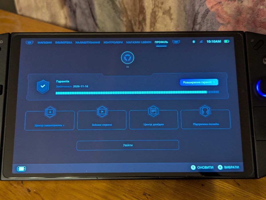 Lenovo Legion GO, Z1 Extreme, 512 Gb.