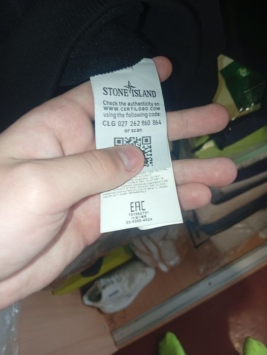 світшот stone island розмір л