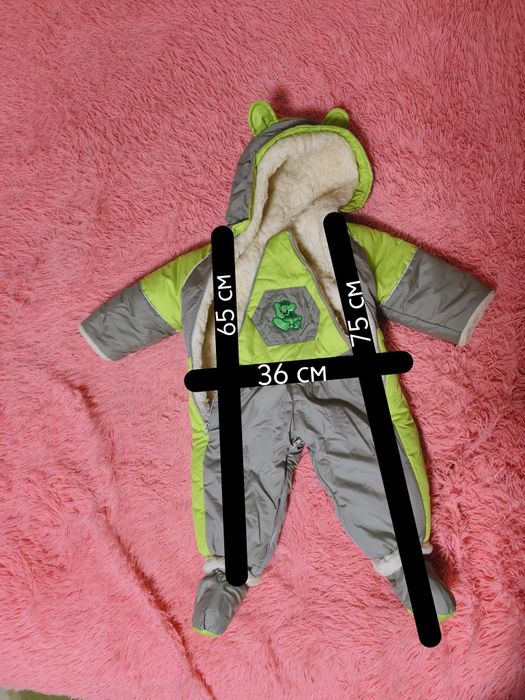 комбінезон дитячий