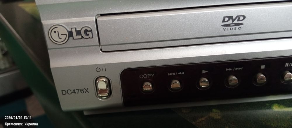 Видео+ DVD (два в одном)програвач LG DC476X  DVD+6HD Hi-Fi video