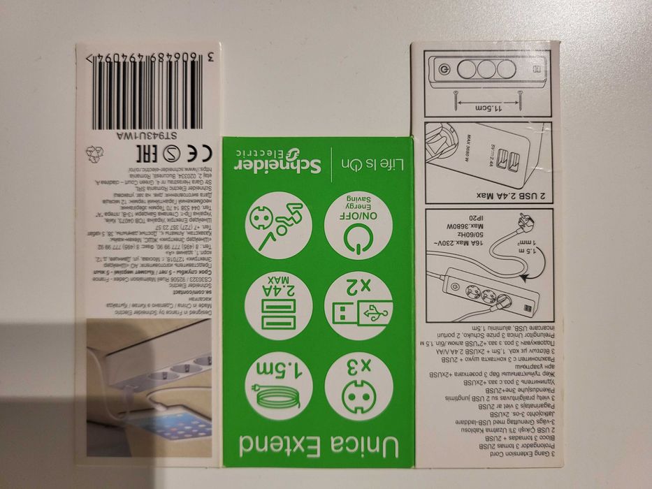 Extensão de 3 tomadas + 2 USB