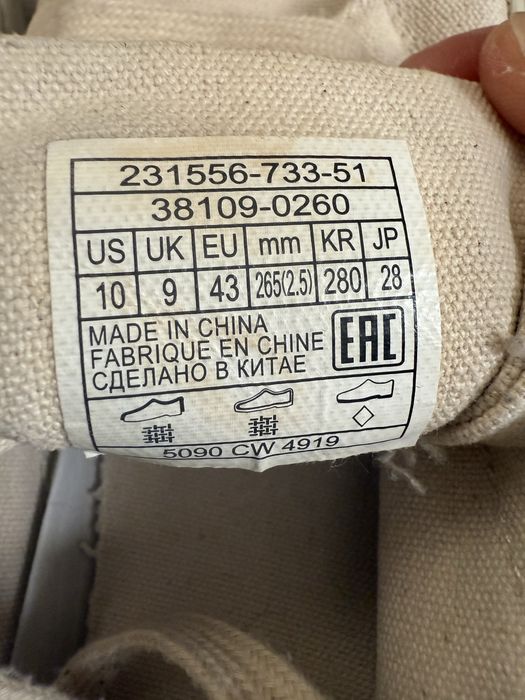 Levis кеди оригінал