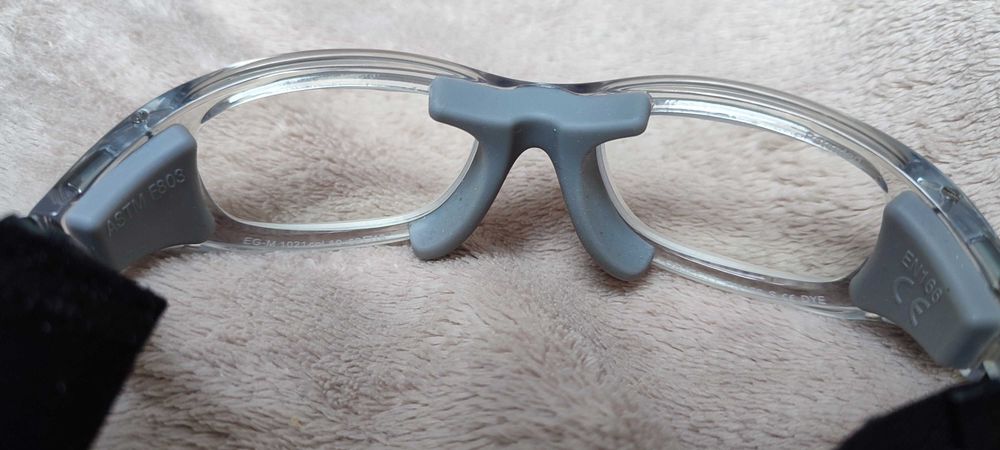 Oprawki sportowe PROGEER