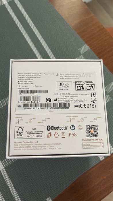 Huawei watch D2 smartwatch