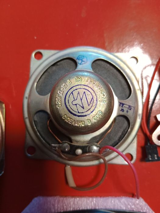 Динамики рабочие