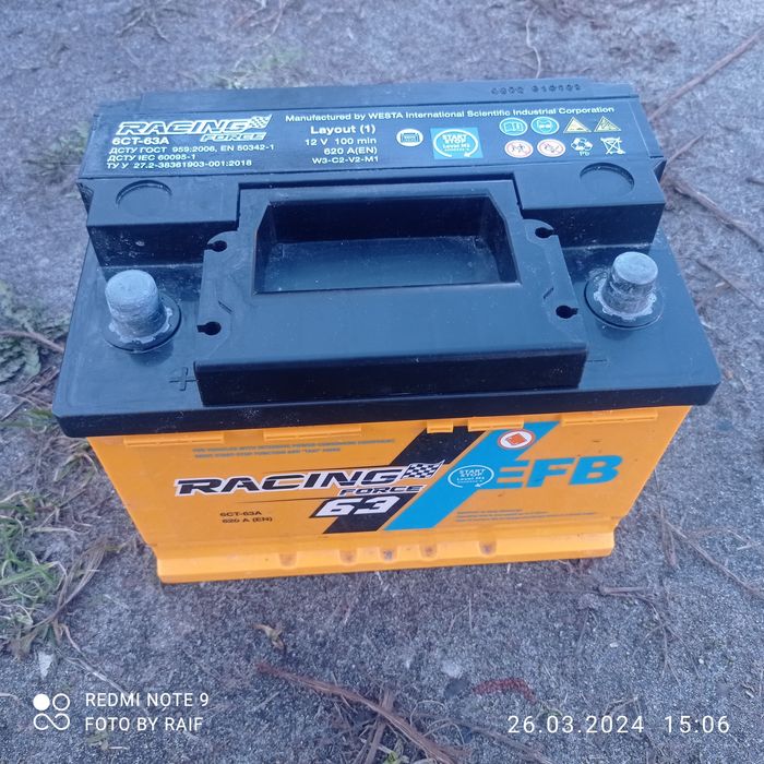 Продам акумулятор 63 а