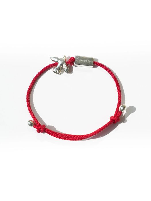 Срібний браслет "Завтра Буде" TSVITE TEREN