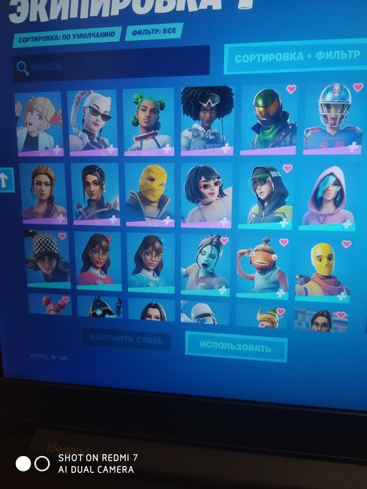 Обен аккаунт фортнайт