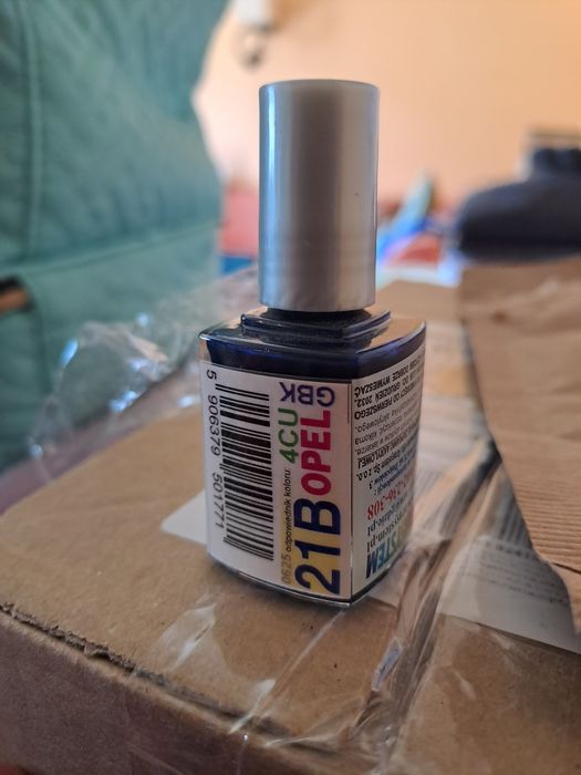 Lakier Z21 B Ultra Blau