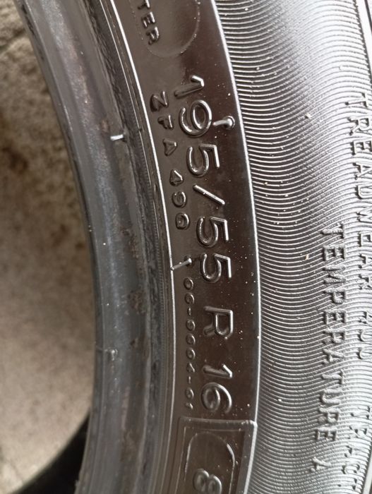 Продам комплект літніх шин