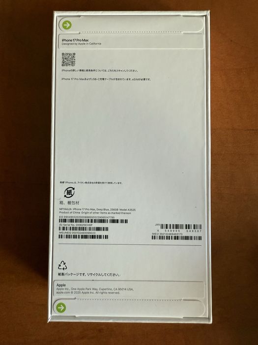Новый iPhone 17Pro Max 256GB(Deep Blue) e-sim Японская версия