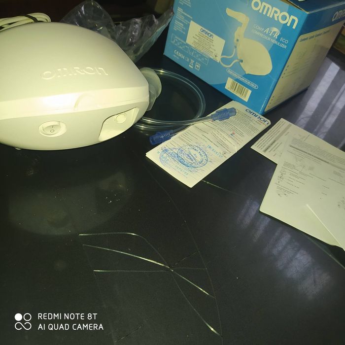 Продам Ингалятор