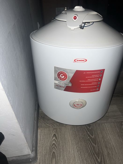 Водонагреватель бойлер рабочий 50литров