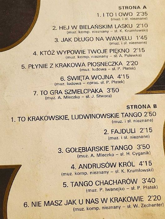 Krakowska Szmelcpaka , płyta winylowa