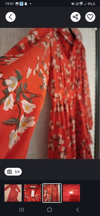 Sukienka długa nowa