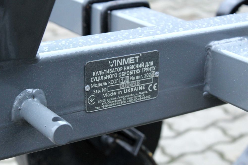 ХІТ ПРОДАЖ Культиватор передпосівний VINMET суцільного обробітку